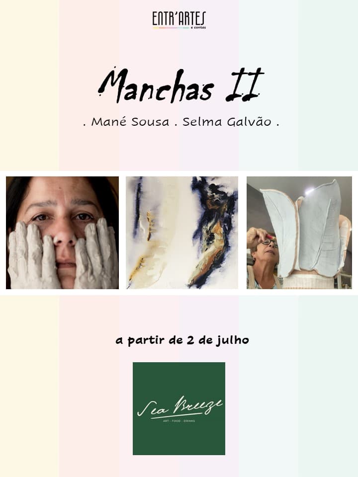 Mamchas II