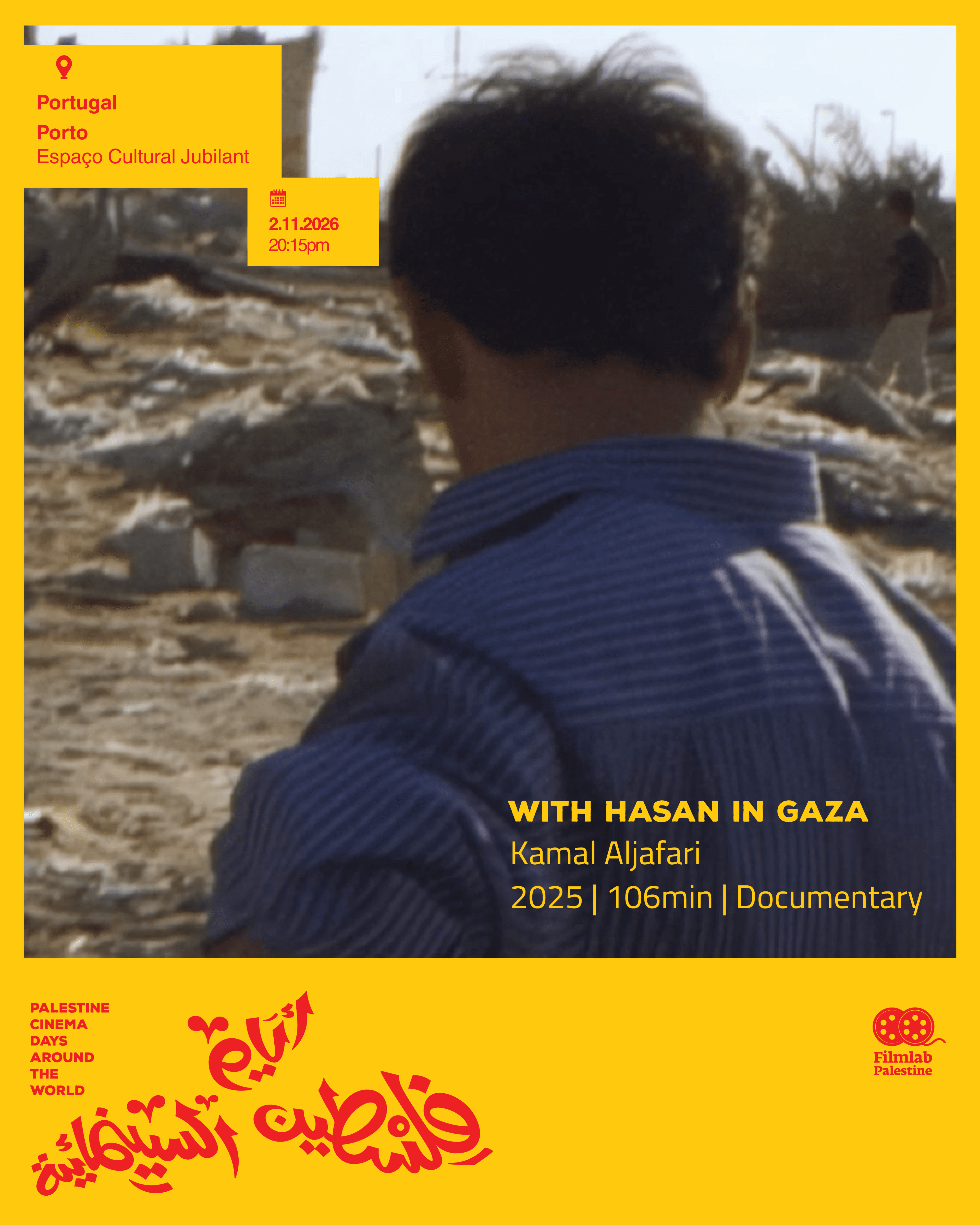 With Hasan in Gaza, de Kamal Aljafari