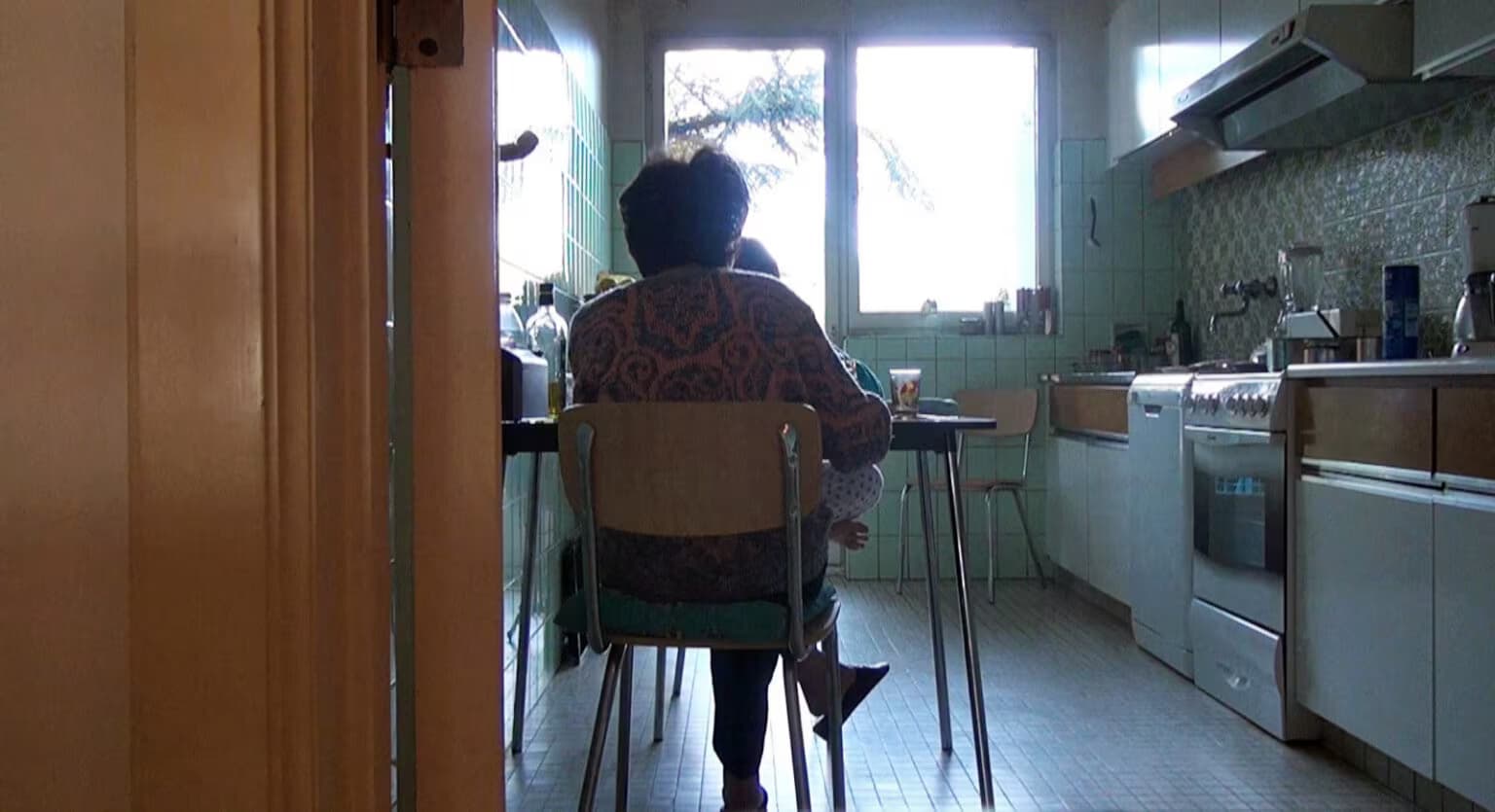 No Home Movie
