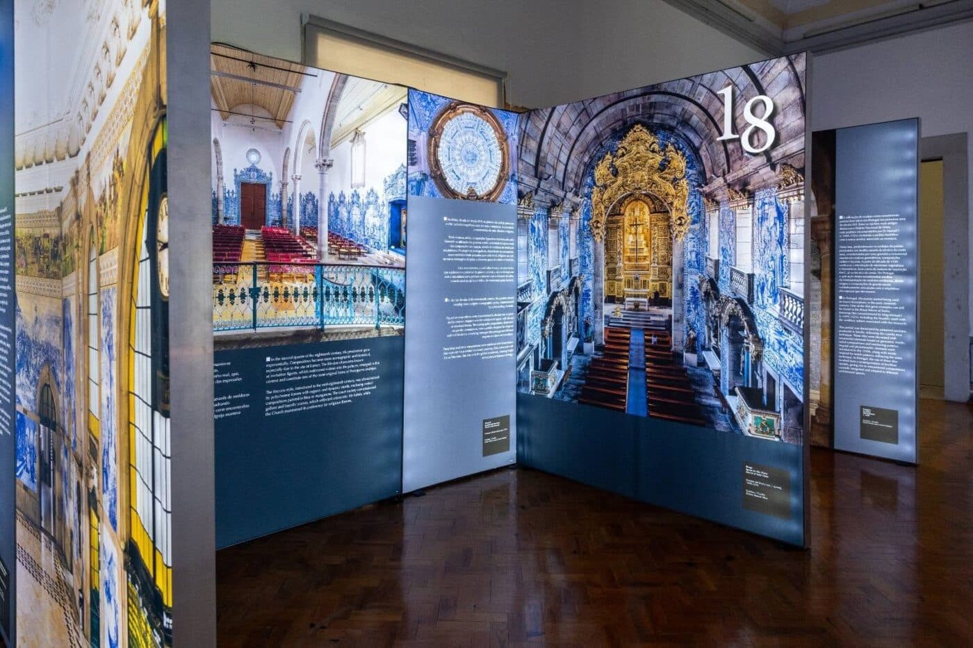 Open Azulejo – Palácio da Calheta