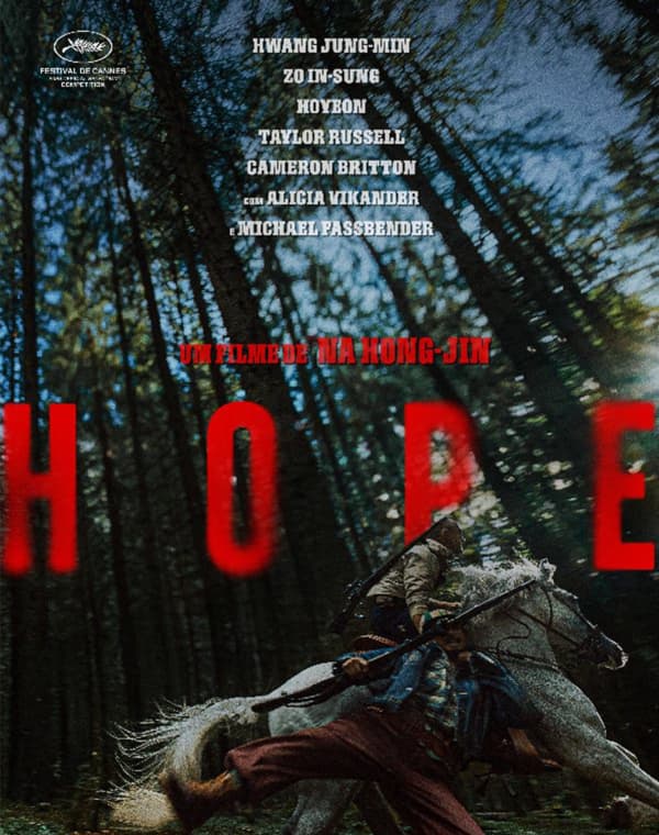 Cinema "Hope"